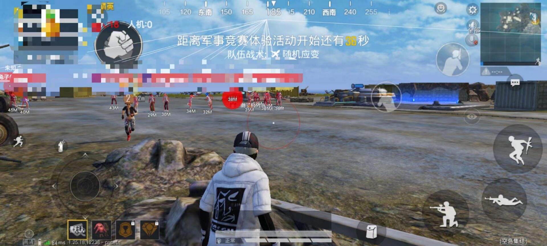 和平精英透视3元挂购买 - 性价比极高的实战辅助