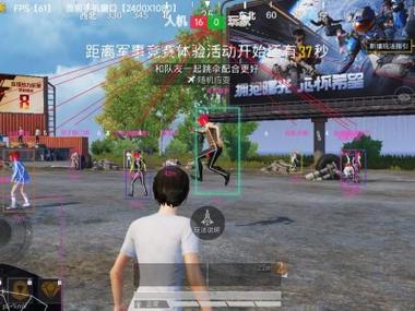 火焰鸟直装科技 - 高兼容稳定辅助合集