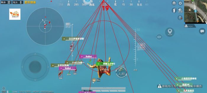 和平精英正规卖挂平台 - 授权辅助卡密发卡官网