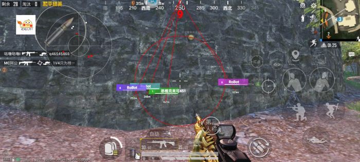 和平精英免费科技 - 免费版辅助核心功能体验